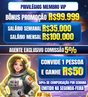 Imagem promocional do aplicativo mobile da nerdcowdev.com